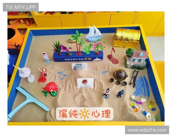 男生陪伴已有对象的女生一起沉浸在游戏世界的微妙心理探索